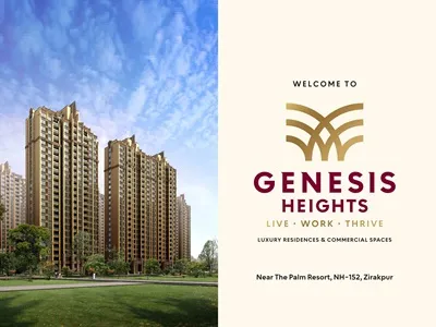 Genesis Heights will offering 3 & 4BHK luxury apartments